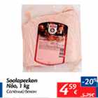 Allahindlus - Soolapeekon Nõo, 1 kg