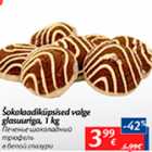 Магазин:Maxima,Скидка:Печенье  шоколадный трюфель в белой глазури