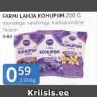 FARMI LAHJA KOHUPIIM 200 G