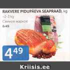 RAKVERE PIDUPÄEVA SEAPRAAD, KG