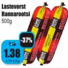 Allahindlus - Lastevorst
Rannarootsi
500g
