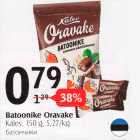 Batoonike Oravake 