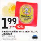 Traditsiooniline Eesti juust 25,2%, viilutatud, 500 g