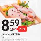 Juhatatud küülik kg