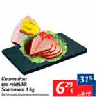 Allahindlus - Kuumsuitsu sea reietükk Saaremaa, 1 kg