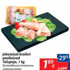 Allahindlus - Jahutatud broileri poolkoivad Talupoja, 1 kg