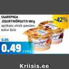 SAAREPIIGA JOGURTIHÕRGUTIS 180 g