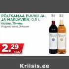 Allahindlus - PÕLTSAMAA PUUVILJAJA
MARJAVEIN, 0,5 L
Kuldne, Tõmmu