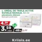 Allahindlus - L´ORÈAL DE TRIPLE ACTIVE
KUIVALE NAHALE, 50 ml
päevakreem, öökreem