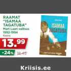 Allahindlus - RAAMAT
“ISAMAA
TAGATUBA”
Mart Laari valitsus
1992-1994