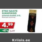 ETNO NAISTE
SUKKPÜKSID
erinevad mustrid, S-XL