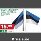 EESTI RIIGILIPP
majale 105x165 cm,
6 m mastile