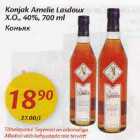 Allahindlus - Konjak Amelie Lasdoux X.O., 40%, 700 ml