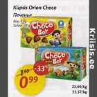 Allahindlus - Küpsis Orion Choco