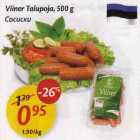 Allahindlus - Viiner Talupoja, 500 g