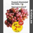 Allahindlus - Рunаsеd viinamarjad Red Globe, 1 kg