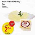 Allahindlus - Juust Sakste Gouda, 500 g