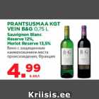 Allahindlus - PRANTSUSMAA KGT
VEIN B&G 0,75 L