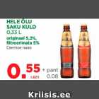 HELE ÕLU
SAKU KULD
0,33 L