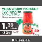 Allahindlus - VERES CHERRY MARINEERITUD
TOMATID
