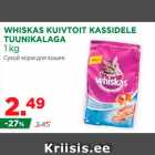 Allahindlus - WHISKAS KUIVTOIT KASSIDELE
TUUNIKALAGA
1 kg