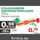 Allahindlus - SCHLUCKWERDER
MARTSIPAN ŠOKOLAADIS
100 g