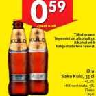 Allahindlus - Õlu
Saku Kuld, 33 cl