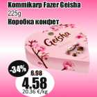 Kommikarp Fazer Geisha
225g