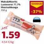 Maks&Moorits Lastevorst 77,7% lihasisadusega 350 g