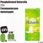 Pesukaitsmed Naturella 20 tk