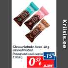 Allahindlus - Glasuurkohuke Aasa, 40 g

