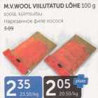 M.V.WOOL VIILUTATUD LÕHE 100 G