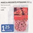 MAKS & MOORITS PITSASINK 250 G