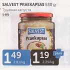 Allahindlus - SALVEST PRAEKAPSAS 530 G