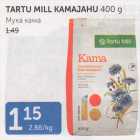 Allahindlus - TARTU MILL KAMAJAHU 400 G