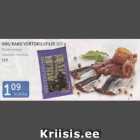 Allahindlus - VIRU RAND VÜRTSIKILUFILEE 100 G