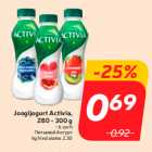 Joogijogurt Activia,
280 - 300 g

