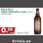 HELE ÕLU
SAKU KODUÕLU 4,8%, 0,5 l