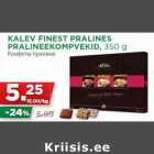 Allahindlus - KALEV FINEST PRALINES
PRALINEEKOMPVEKID, 350 g