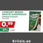 Allahindlus - COMFORT BEEŽID
NAISTE SUKKPÜKSID
erinevad suurused