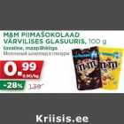 M&M PIIMAŠOKOLAAD
VÄRVILISES GLASUURIS, 100 g
tavaline, maapähkliga