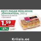 Allahindlus - EESTI PAGAR MÜSLIKOOK
JÕHVIKATEGA, 260 g