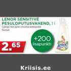 LENOR SENSITIVE
PESULOPUTUSVAHEND, 1 l