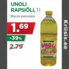 Allahindlus - UNOLI
RAPSIÕLI, 1 l