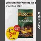 Jahvatatud kohv Krönung 500 g