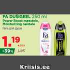 Allahindlus - FA DUŠIGEEL 250 ml