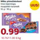 Milka piimašokolaad