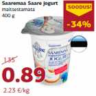 Saaremaa Saare jogurt