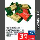 Allahindlus - Päevalillehalvaa
Dryzhkovskaya, 1 kg

