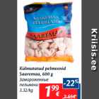 Allahindlus - Külmutatud pelmeenid
Saaremaa, 600 g
